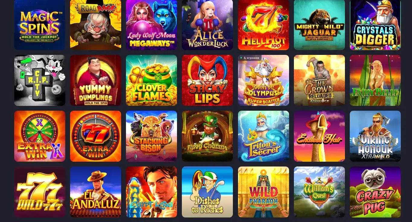 Бонусы и акции в казино 7к на 2026 год